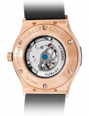 Hublot 1570691 Classic Fusion Австрия (Фото 3)